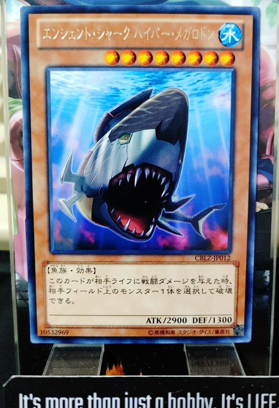 47432684