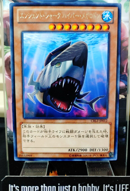 47432684