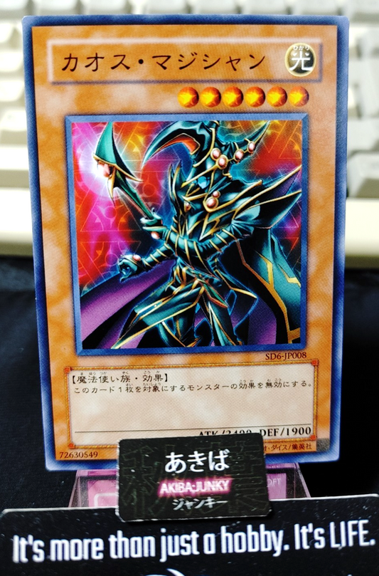 47434305