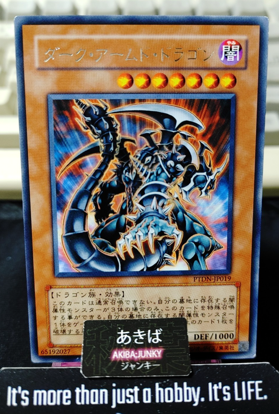 Dark Armed Dragon Yugioh PTDN-JP019 Rare Konami OCG JAPAN