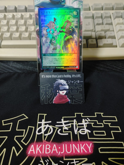47433000