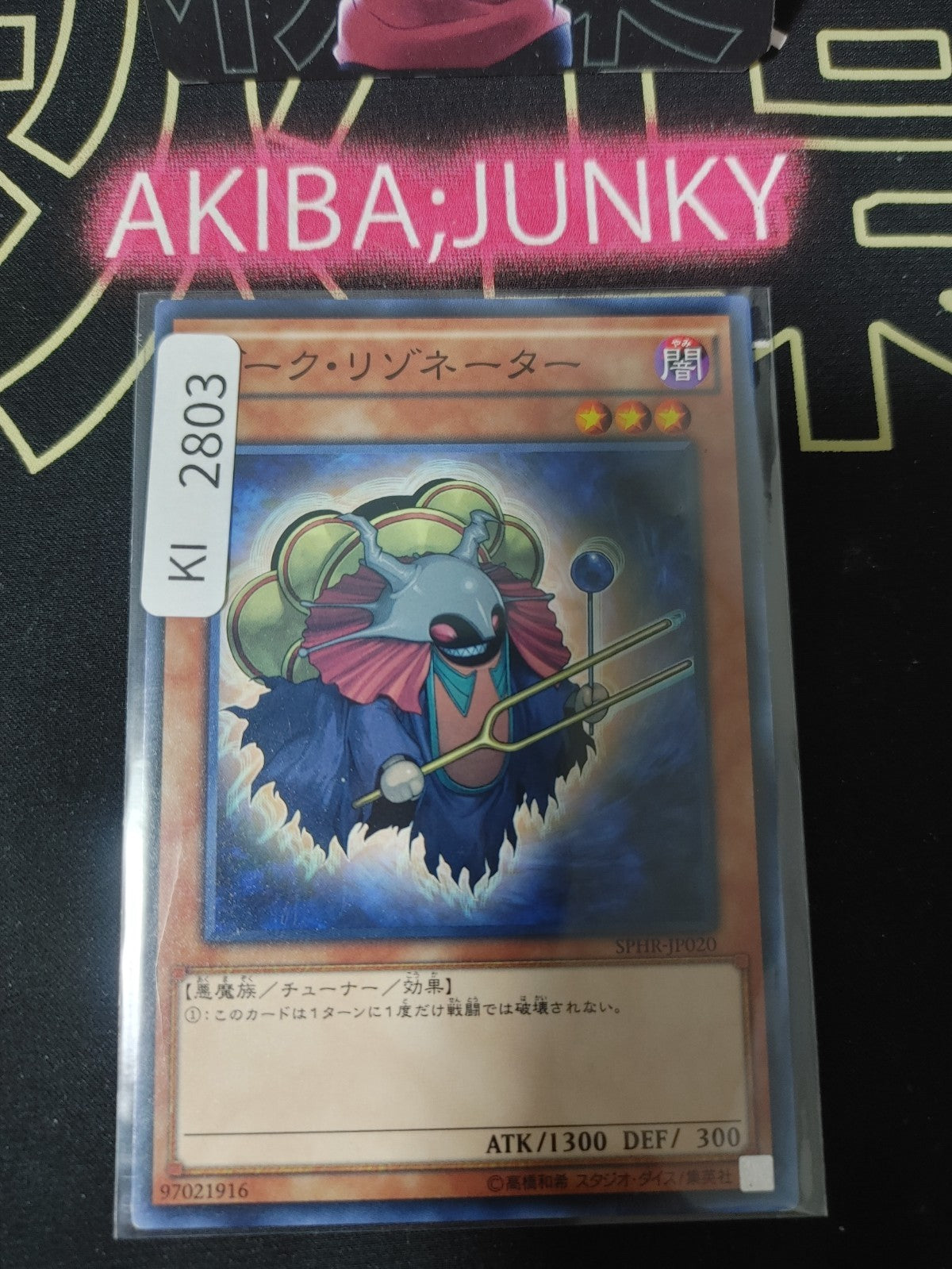47430622