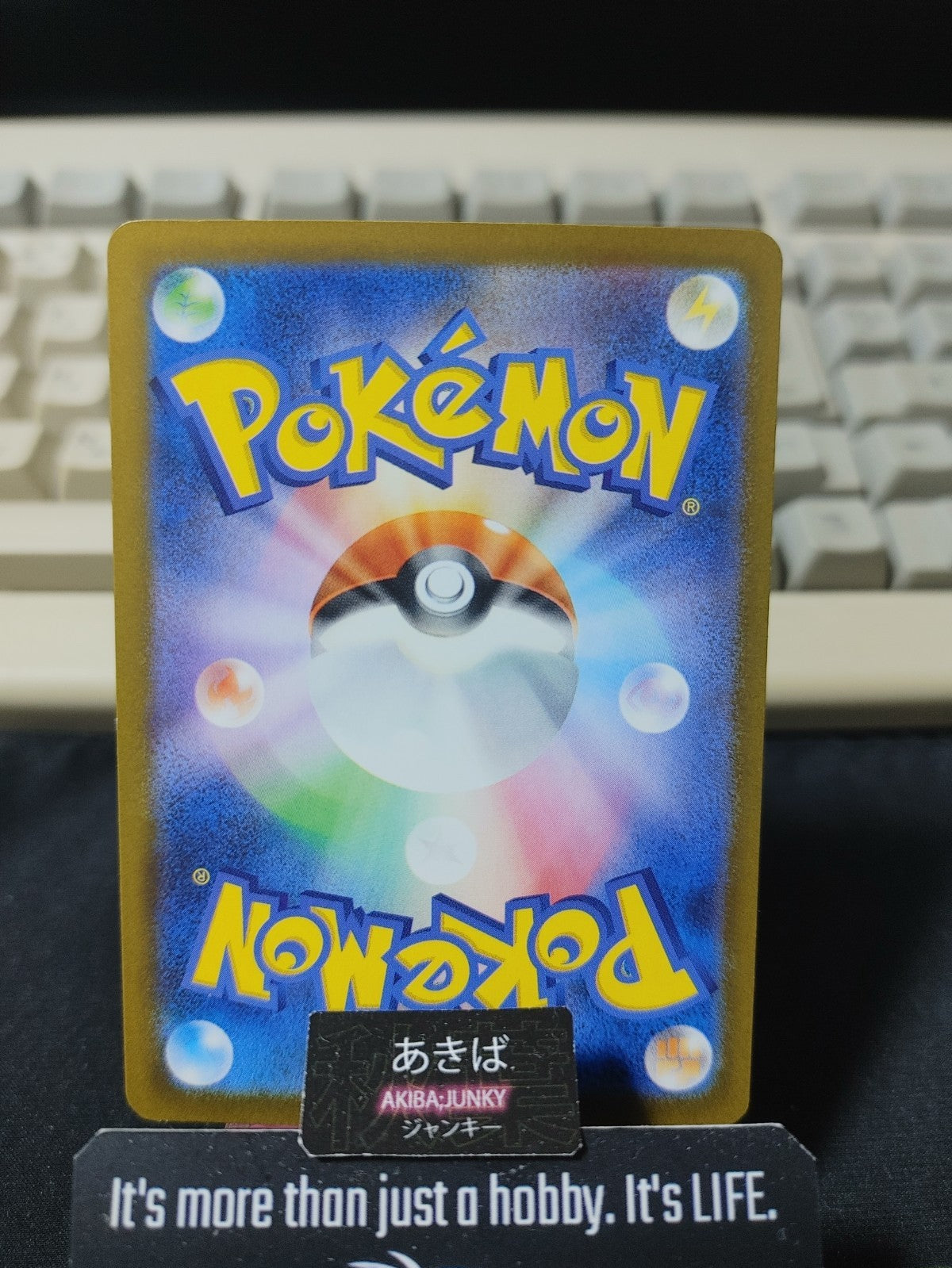 Pokemon Galarian Linoone M2a 106/193 Dusk Ball Foil Card Japanese JAPAN