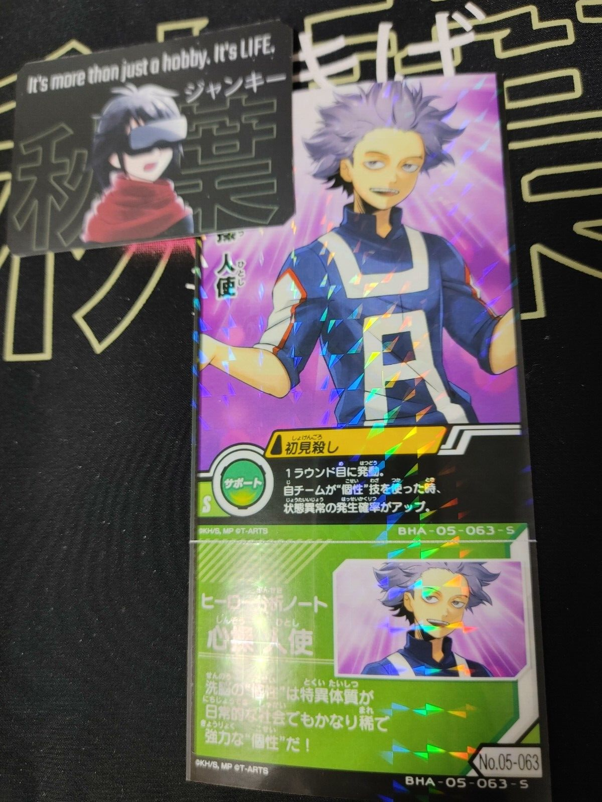 47422569