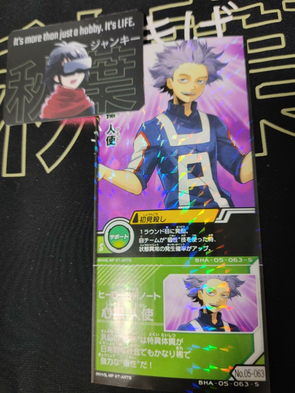 47422569