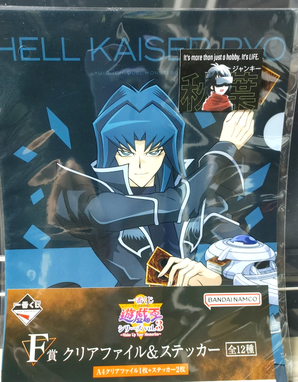 47423940
