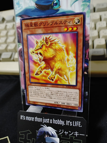 47426087