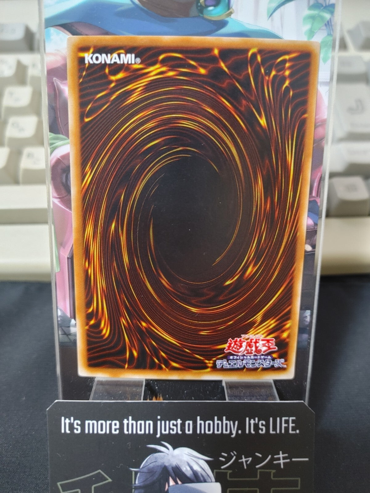 47428226