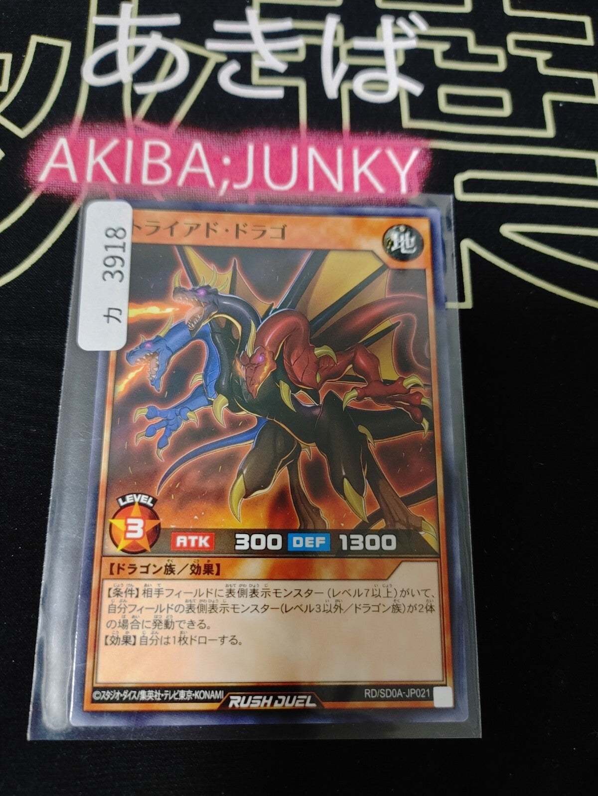 47431175