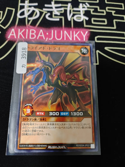 47431175