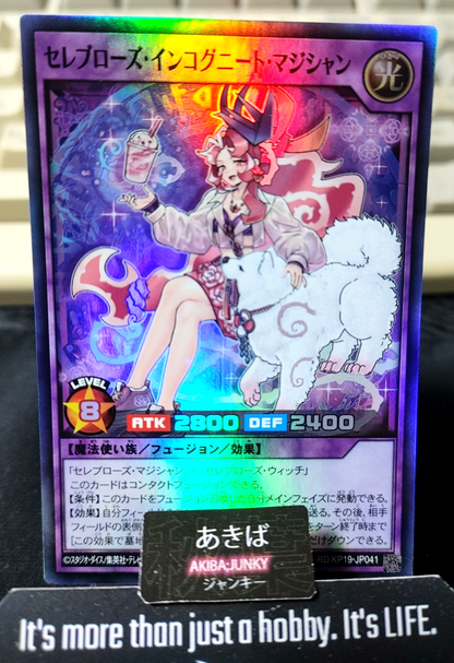 Celeb Rose Incognito Magician Yugioh RD/KP19-JP041 Super Rare Rush Duel JAPAN