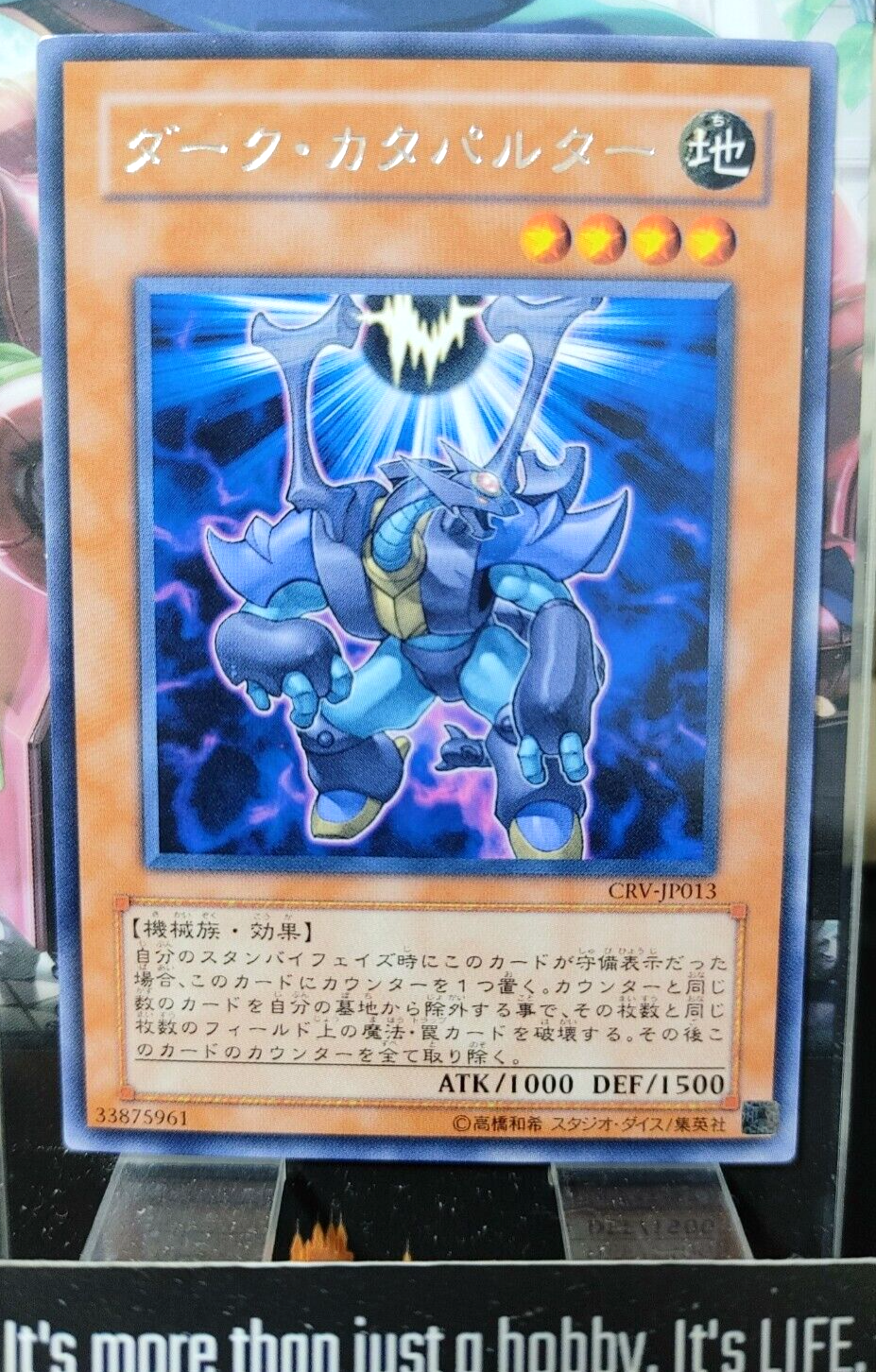 47429804