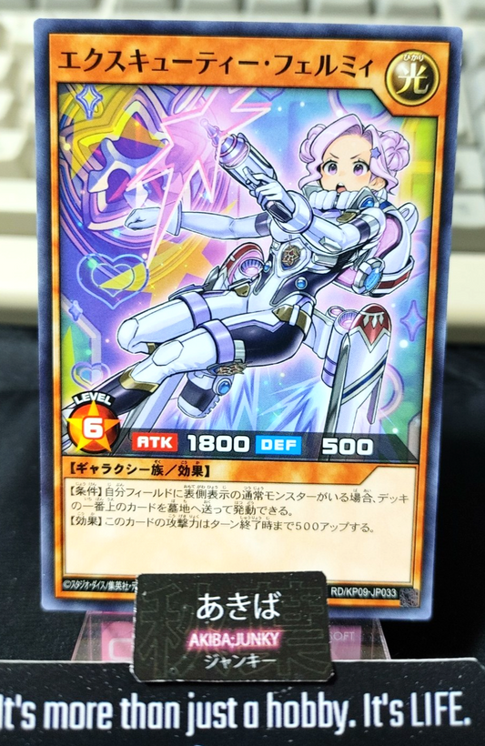 47433719