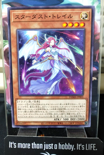 47422433