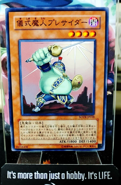 47423937