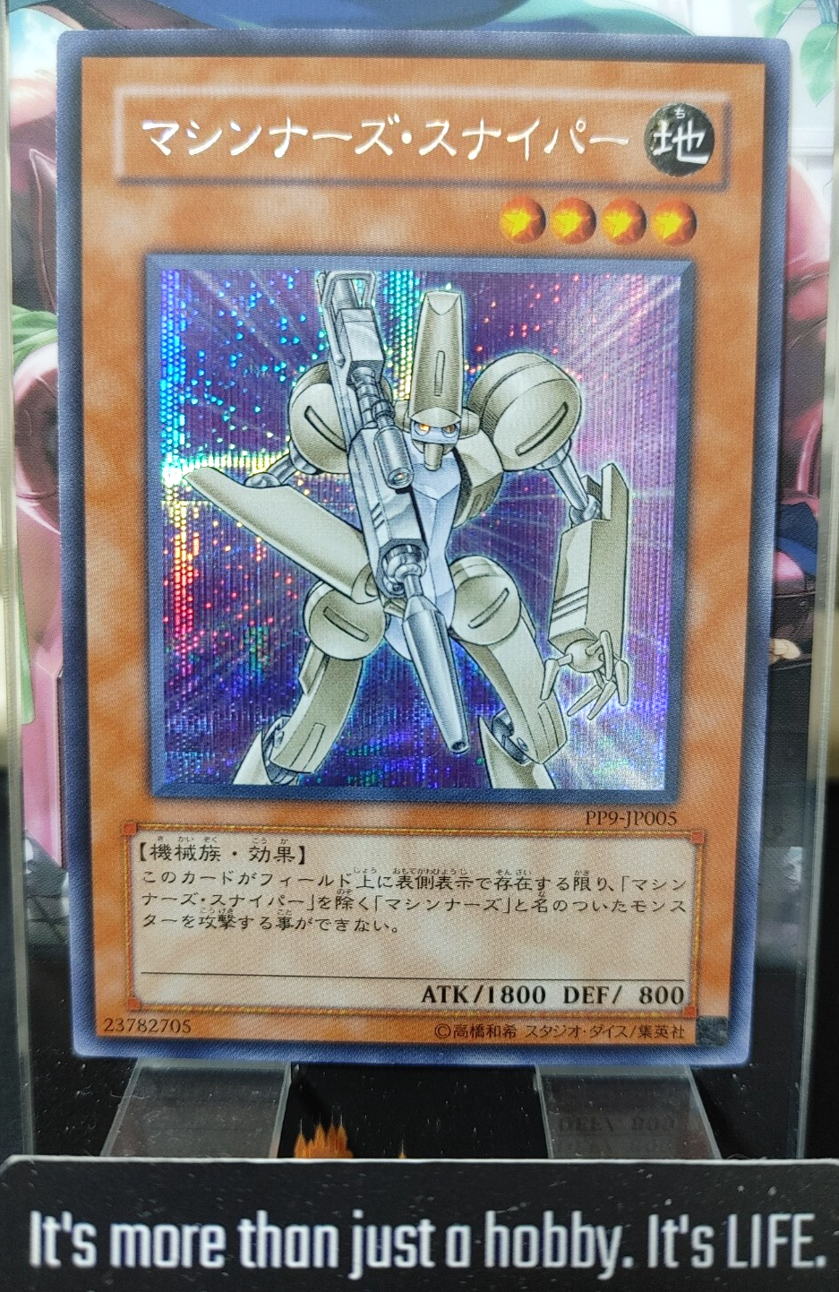 47425806