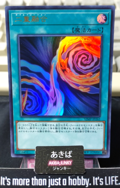 47430922