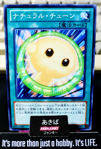 Natural Tune Yugioh DE03-JP147 Yu-Gi-Oh Konami OCG JAPAN