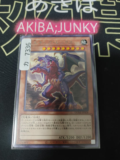 47422483