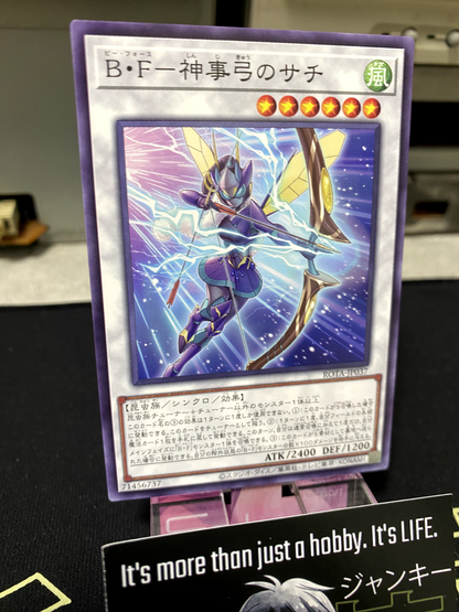 47428480