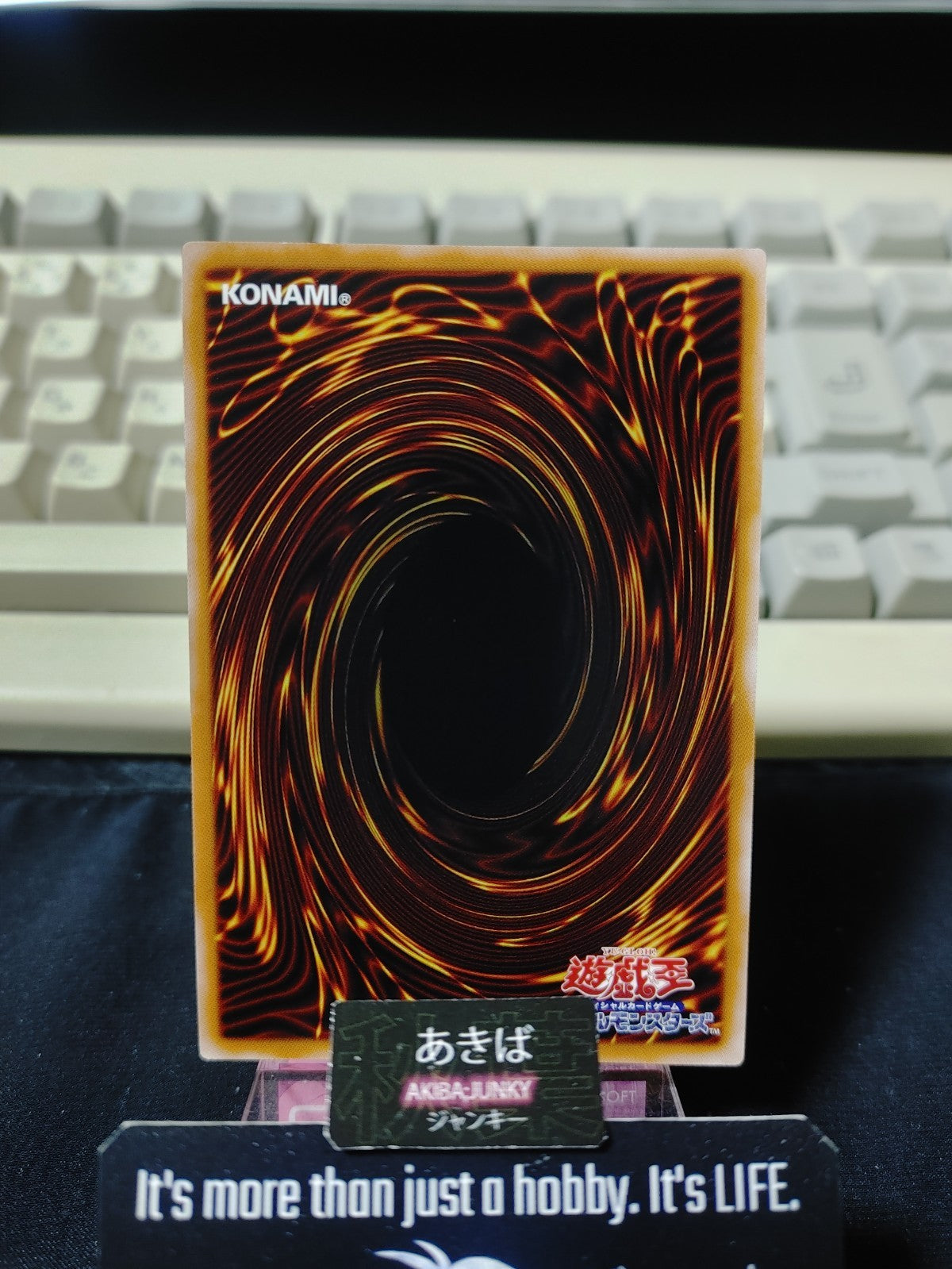 47423502