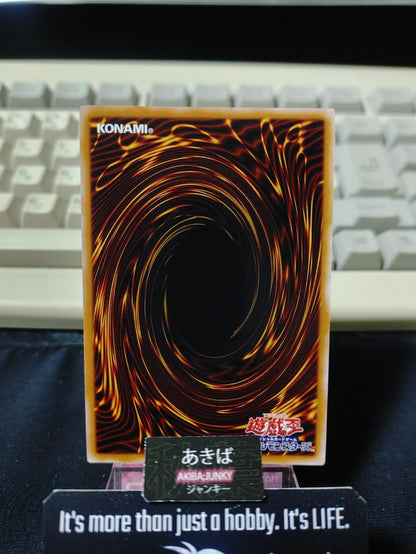 47423502