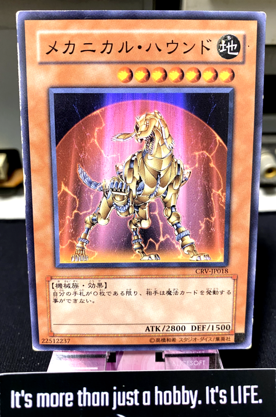 47429624