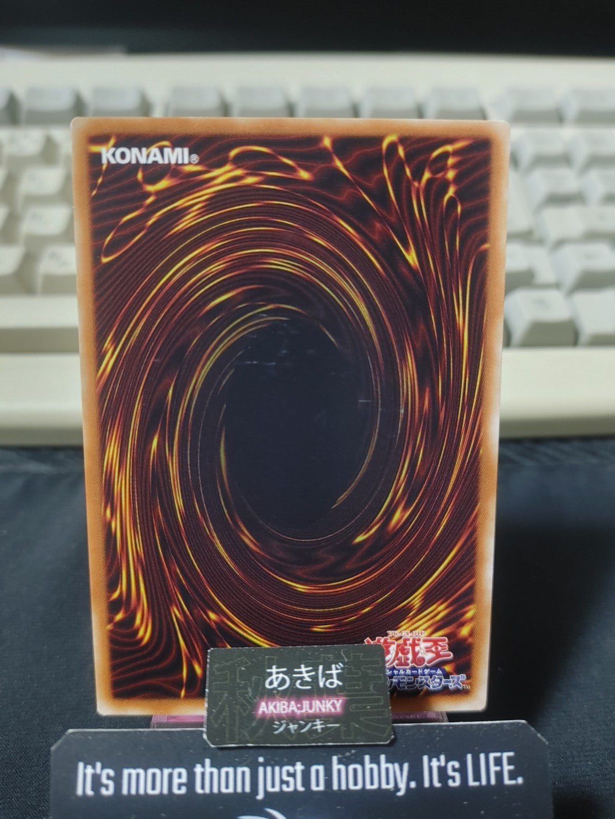 Reverse Trap Yugioh B2-42 Yu-Gi-Oh Konami OCG JAPAN