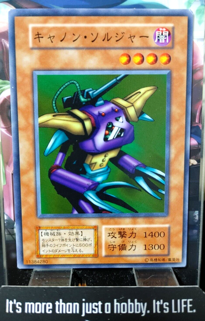 47433688