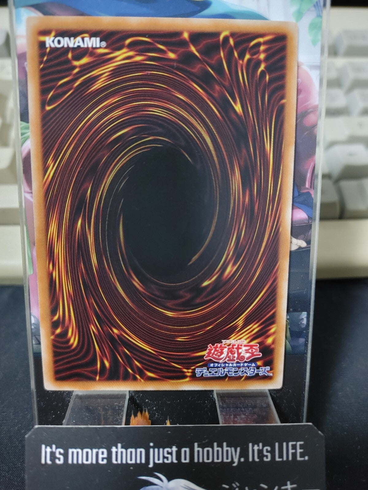 47433285