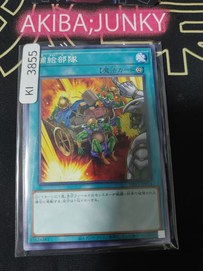 47442242