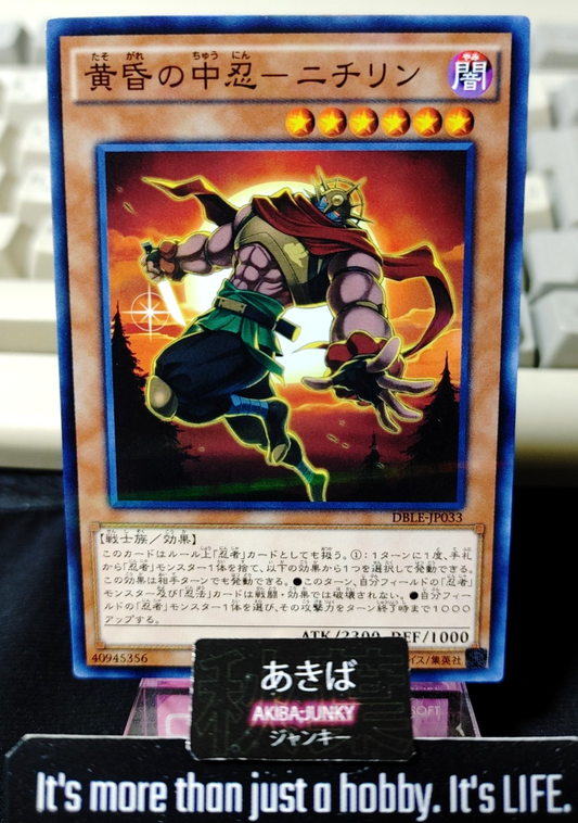 47424396