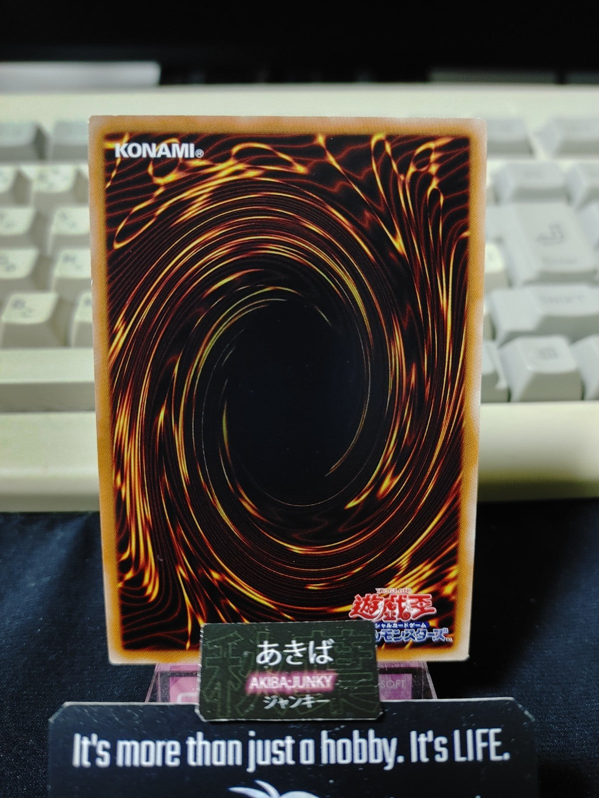 47426481