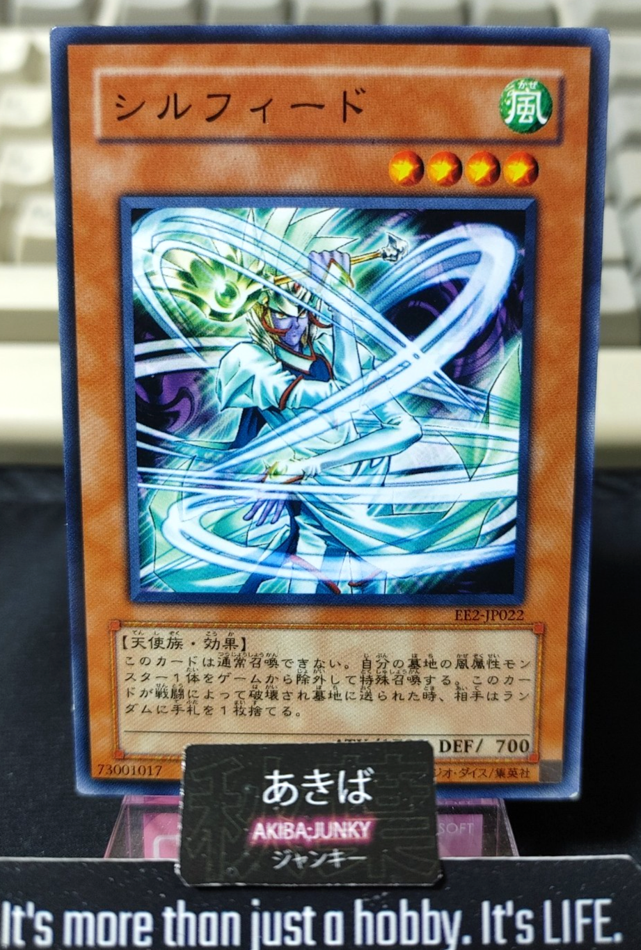 47428353