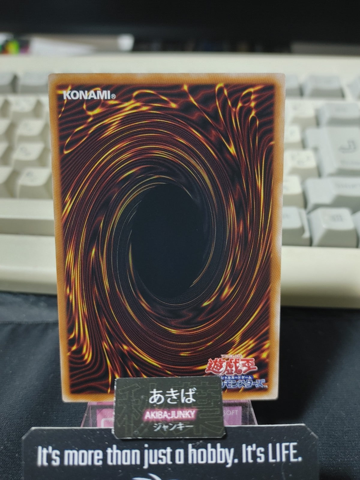 47424008