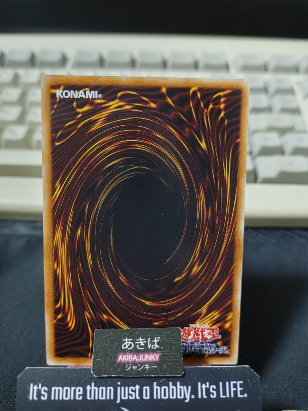 Creature Swap Yugioh SD19-JP025 Konami OCG JAPAN