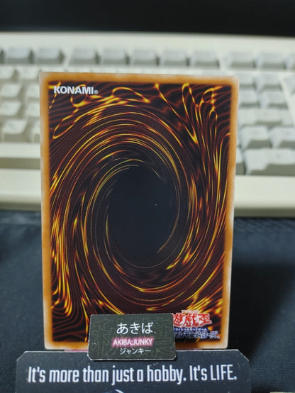 Creature Swap Yugioh SD19-JP025 Konami OCG JAPAN