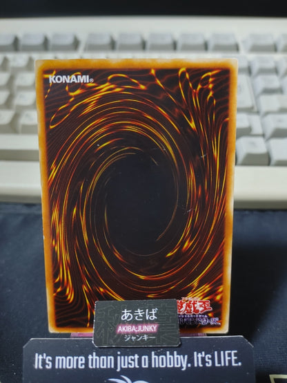 Emblem of Dragon Destroyer Yugioh SY2-033 Yu-Gi-Oh Konami OCG JAPAN