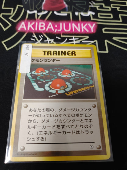 47433339