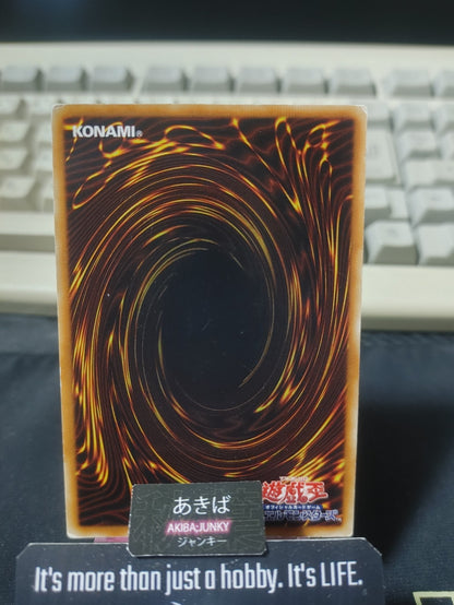 Sound the Retreat! Yugioh PHSW-JP077 Yu-Gi-Oh Konami OCG JAPAN