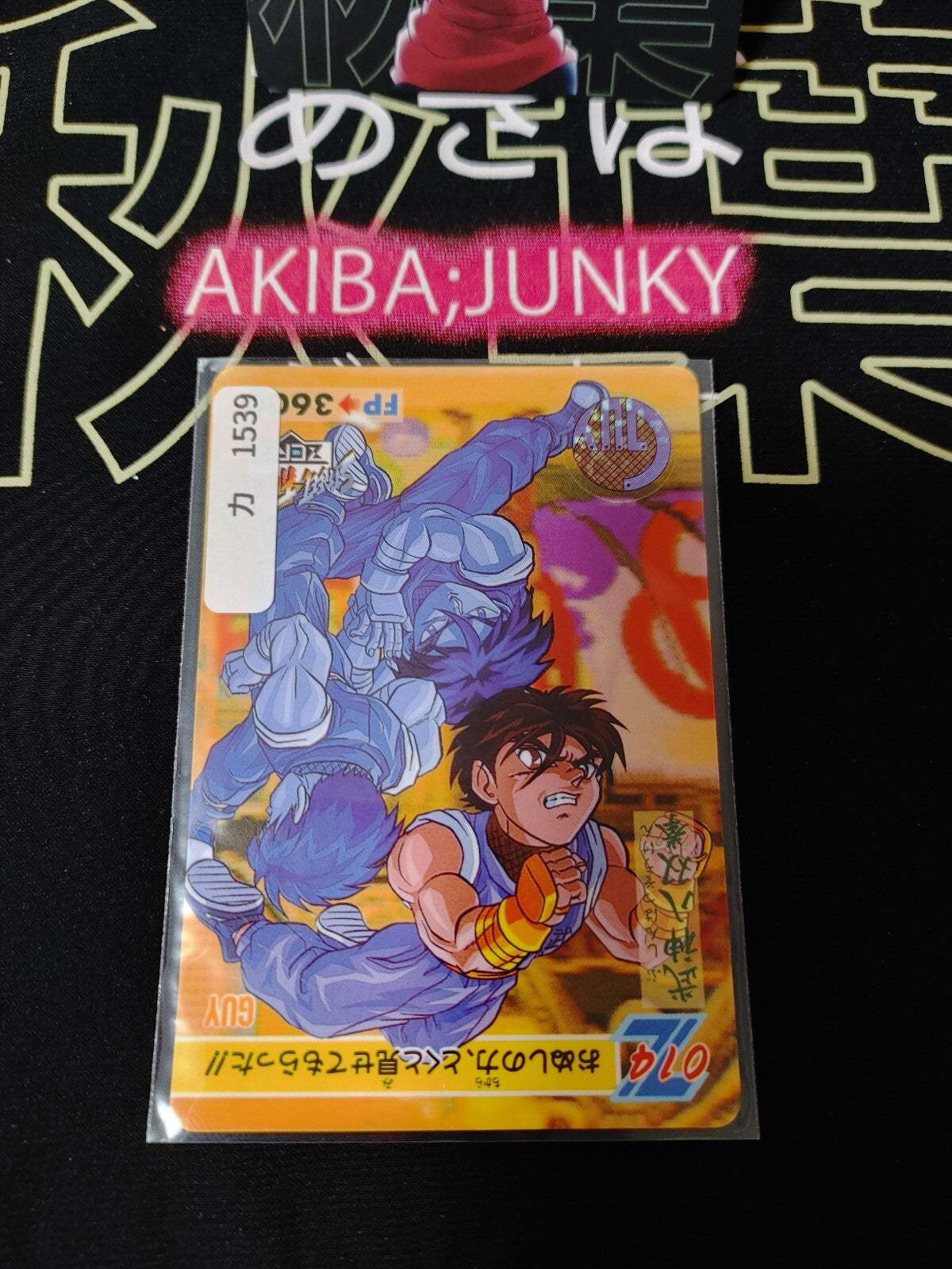 47428798