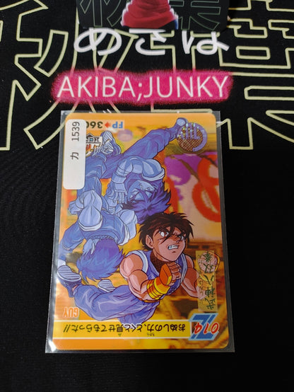 47428798