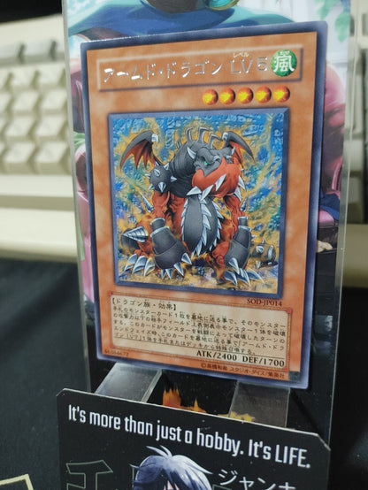 47436329