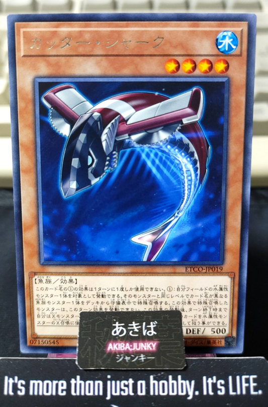 Cutter Shark Yugioh ETCO-JP019 Rare Konami OCG JAPAN
