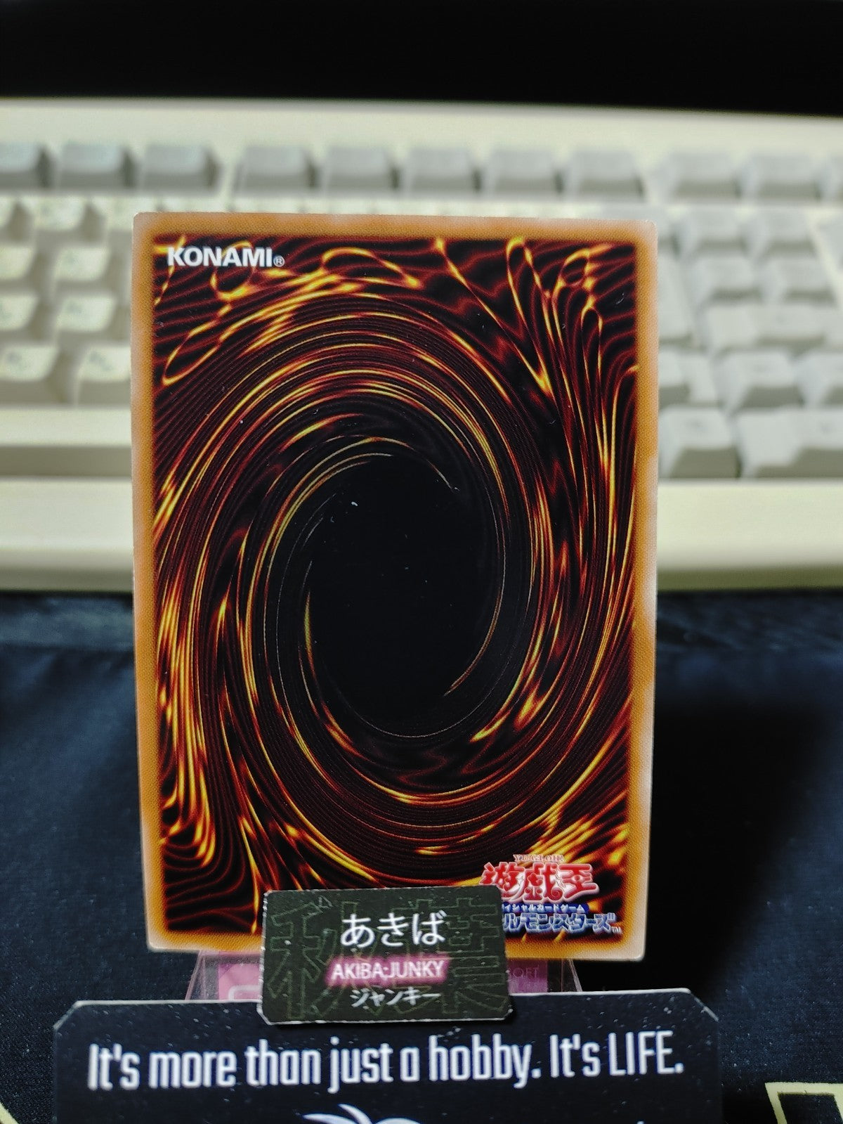 47422825