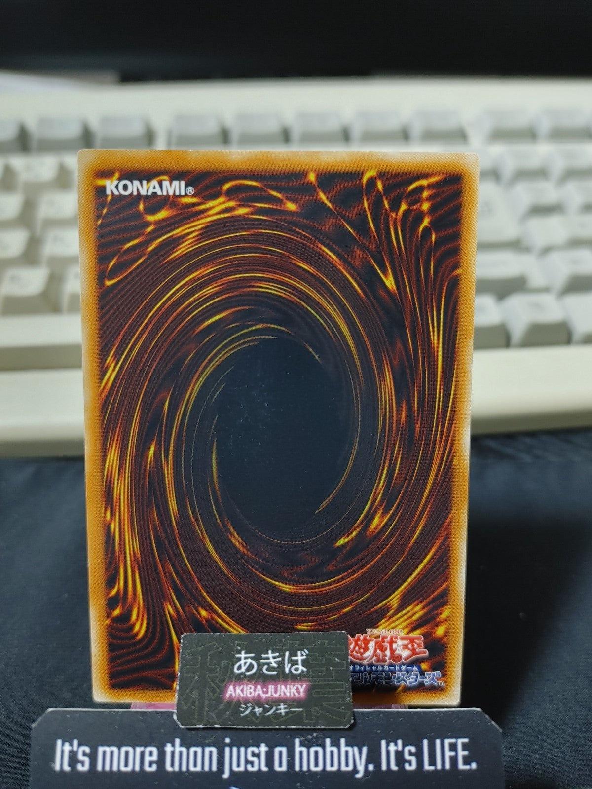 White Dragon Ritual Yugioh EE1-JP082 Yu-Gi-Oh Konami OCG JAPAN