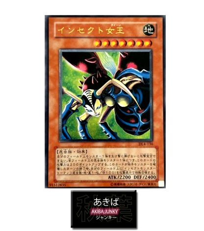 47434003