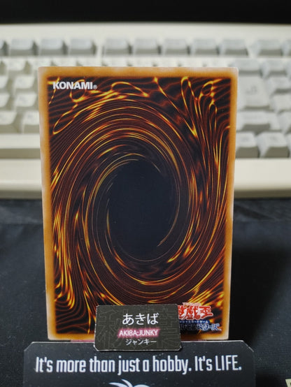 Snake Rain Yugioh TAEV-JP052 Rare Konami OCG JAPAN