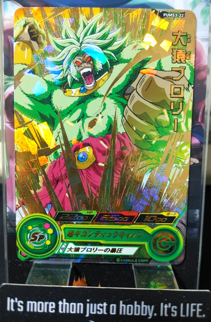 47429713