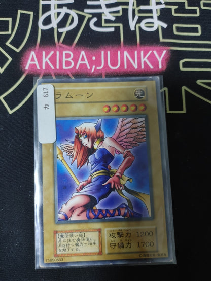 47427138
